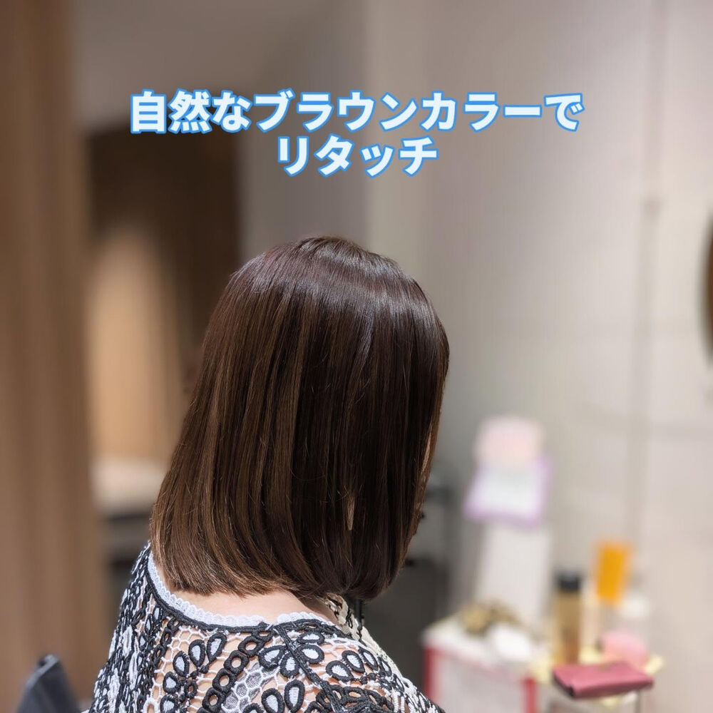 ブログ