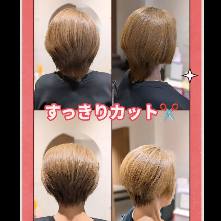 ブログ