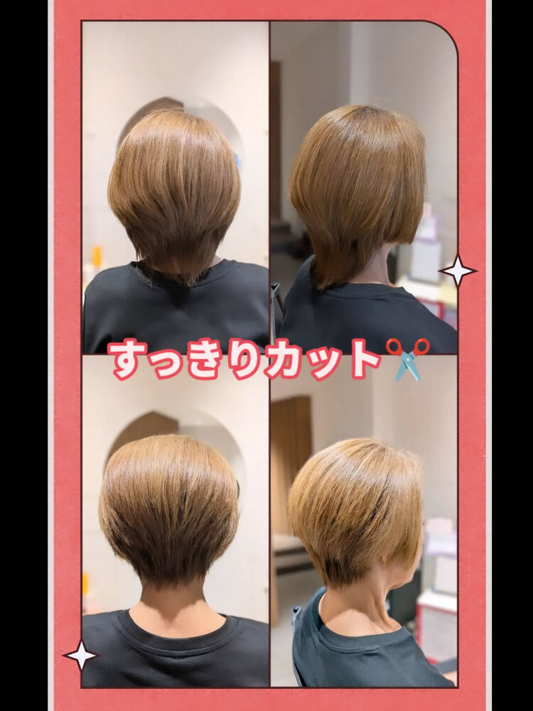 ブログ