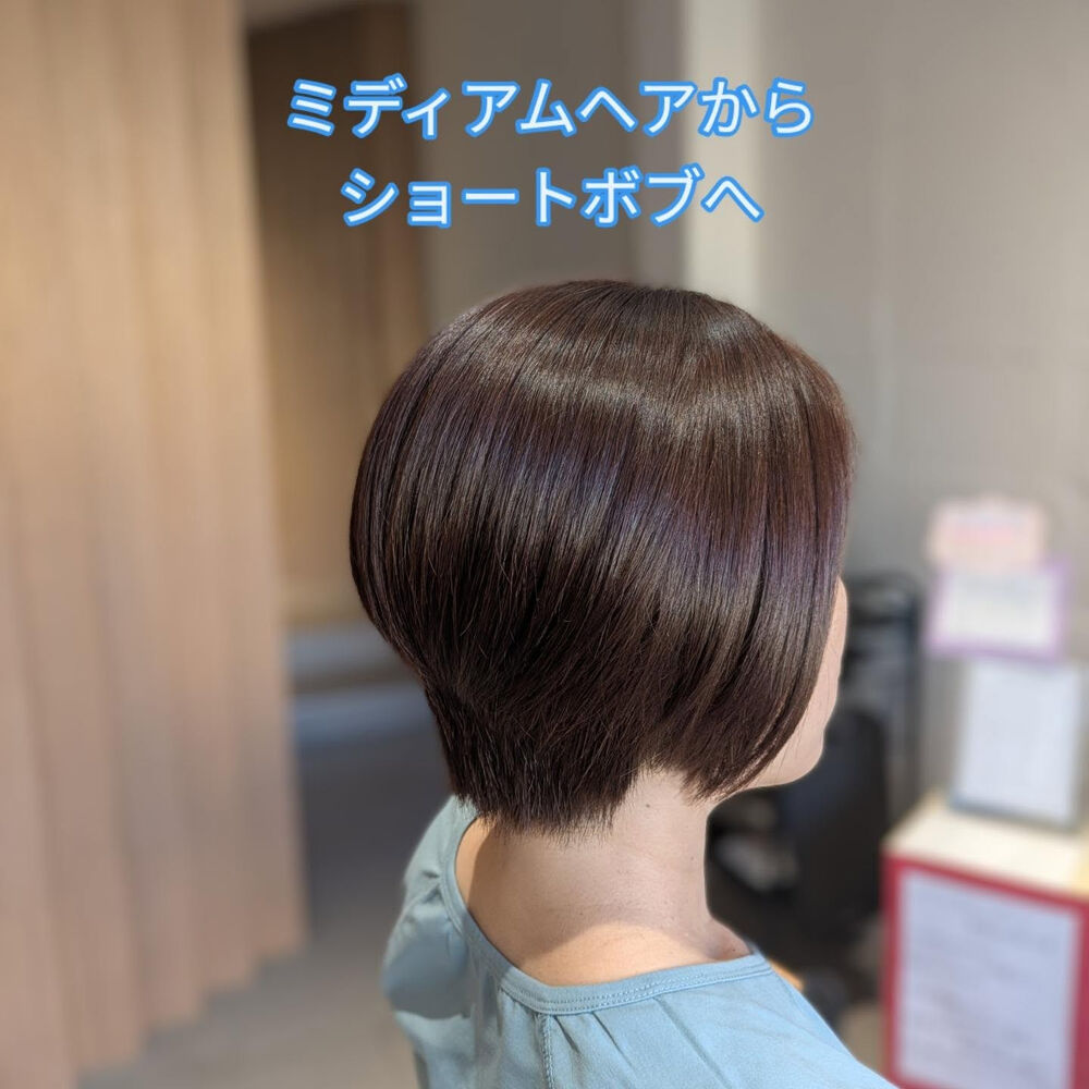 ブログ